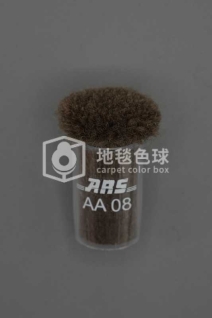 ARS AA08