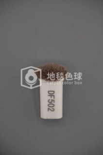 DF502