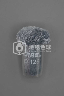 ARS D125