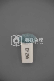 DF255