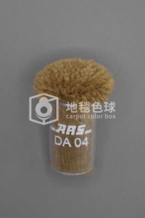ARS DA04