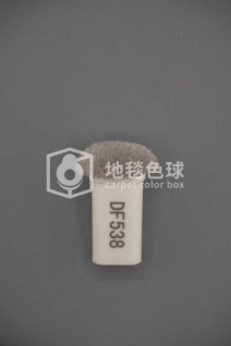 DF538