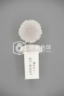 DT N1547