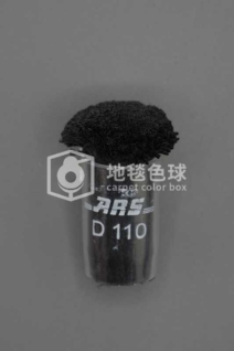 ARS D110