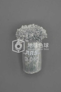 ARS D045