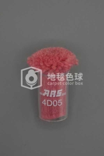 ARS 4D05