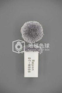 DT N986