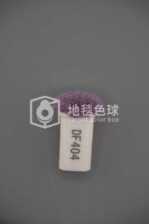 DF404