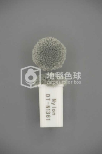 DT N1361