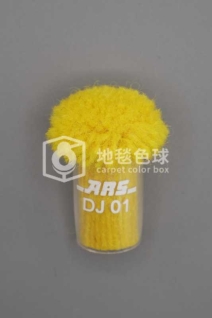 ARS DJ01