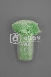 ARS B018