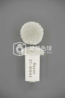 DT N1044
