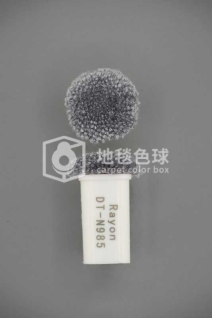 DT N985