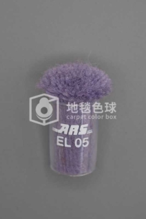 ARS EL05