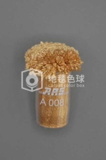 ARS A008