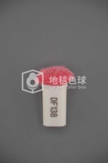 DF138
