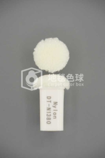 DT N1380