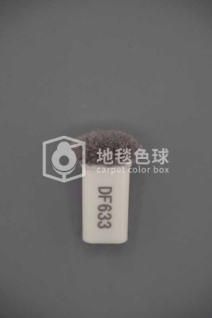 DF633