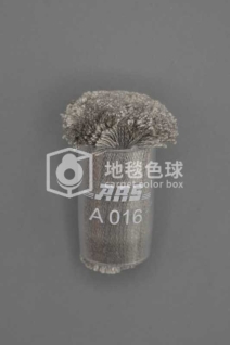 ARS A016