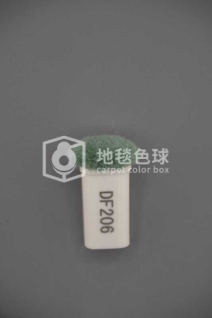 DF206