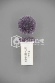 DT N1649