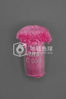 ARS C039