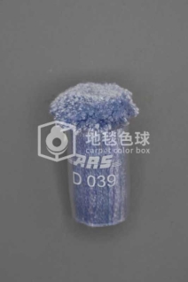ARS D039