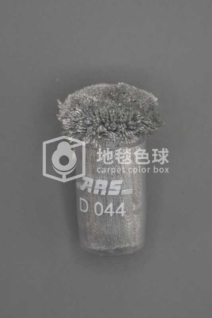 ARS D044