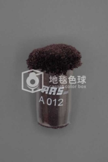 ARS A012