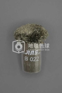 ARS B022