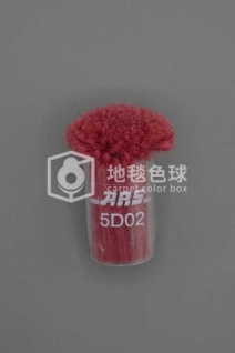 ARS 5D02