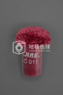 ARS C011
