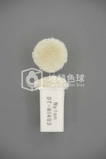 DT N1403