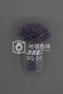 ARS BQ04