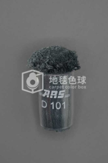 ARS D101