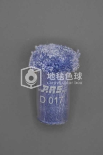 ARS D017