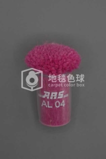 ARS AL04
