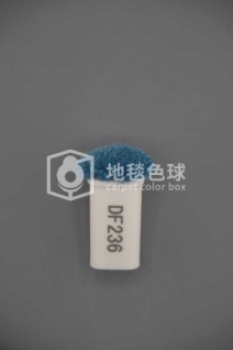 DF236