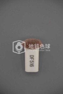 DF516