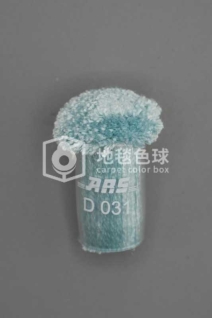 ARS D031