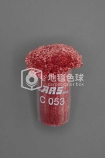 ARS C053