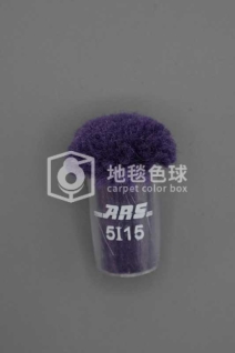 ARS 5I15