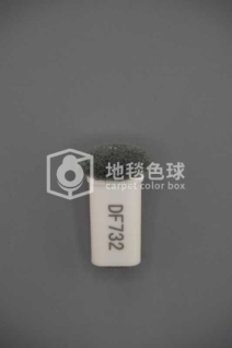 DF732