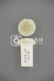 DT N1416