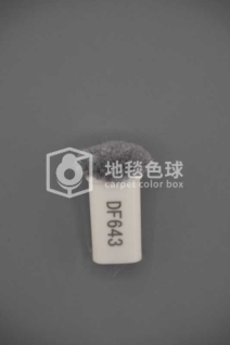 DF643