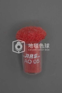 ARS AO05