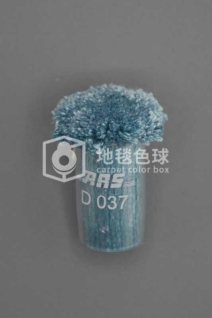 ARS D037