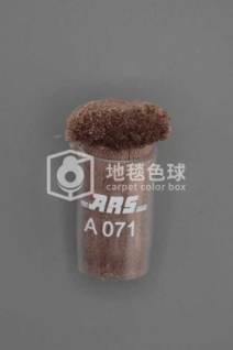 ARS A071