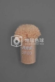 ARS 2F03