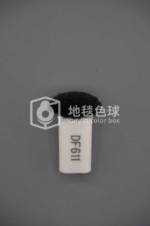 DF611
